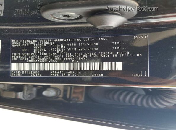 7MUDAAAG9PV055088 2023 TOYOTA COROLLA Black Engine compartment view