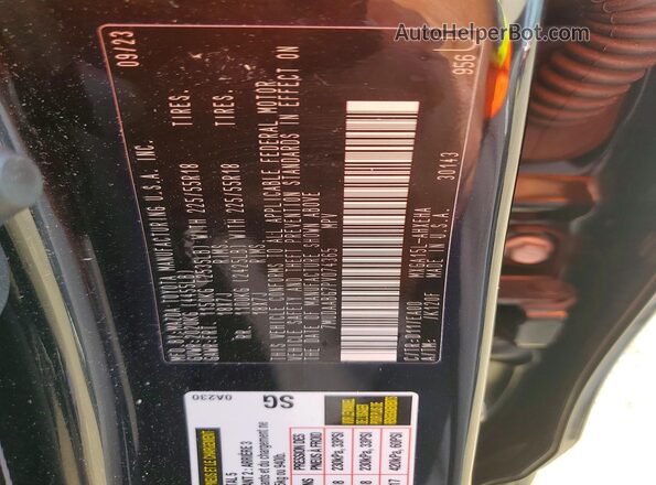 7MUDAABG7PV074365 2023 TOYOTA COROLLA Black Вид наклейки з VIN-кодом