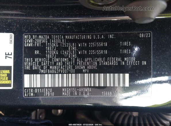 7MUFBABG2PV007100 2023 TOYOTA COROLLA CROSS HYBRID Черный Вид подкапотного пространства