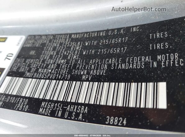 7MUFBABG5PV014719 2023 TOYOTA COROLLA CROSS HYBRID Silver Widok komory silnika