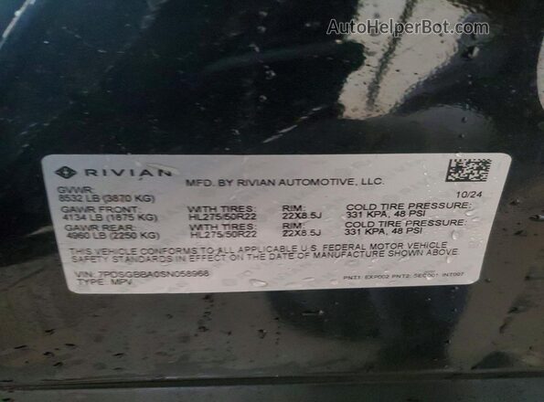 7PDSGBBA0SN058968 2025 RIVIAN R1S Черный Панорамный вид салона 360°