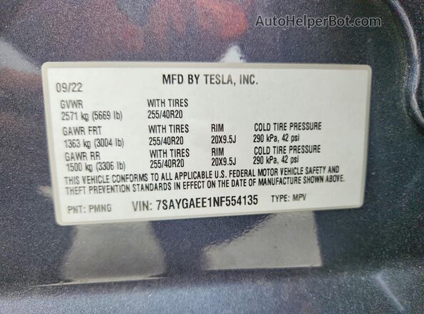 7SAYGAEE1NF554135 2022 TESLA MODEL Gray ძრავის განყოფილების ხედი