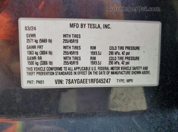 7SAYGAEE1RF045247 2024 TESLA MODEL Серый Вид подкапотного пространства
