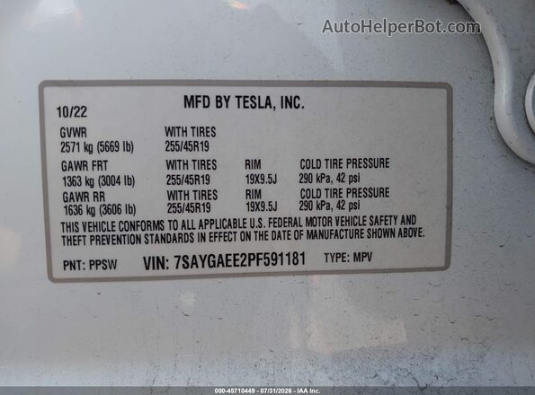 7SAYGAEE2PF591181 2023 TESLA MODEL Y White Engine compartment view