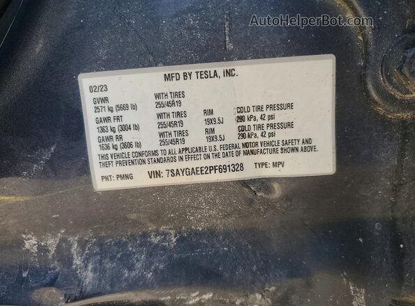 7SAYGAEE2PF691328 2023 TESLA MODEL Gray Widok wnętrza 360 stopni