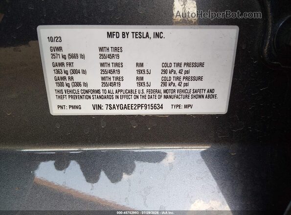 7SAYGAEE2PF915634 2023 TESLA MODEL Y Gray ძრავის განყოფილების ხედი
