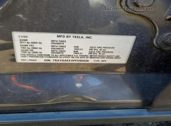 7SAYGAEE4PF595636 2023 TESLA MODEL Серый Вид подкапотного пространства