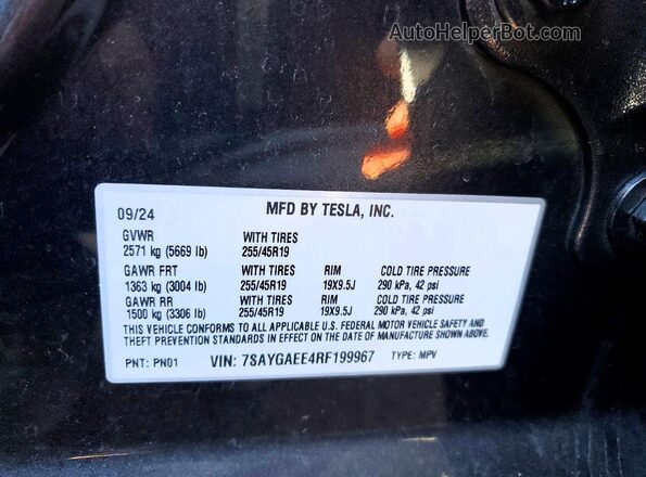 7SAYGAEE4RF199967 2024 TESLA MODEL Gray Widok komory silnika
