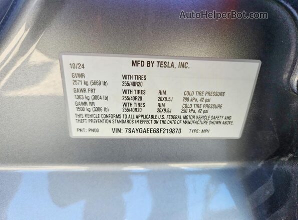 7SAYGAEE6SF219870 2025 TESLA MODEL Gray Vista del compartimento del motor