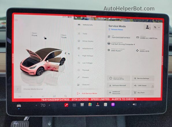 7SAYGAEE8SF247833 2025 TESLA MODEL Белый Вид щитка приборов