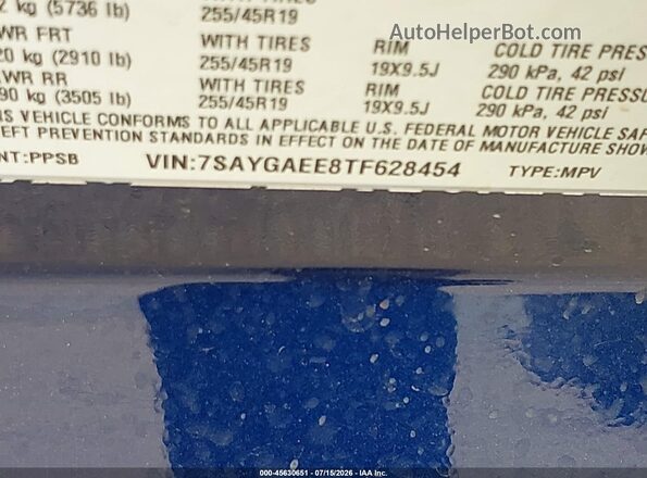 7SAYGAEE8TF628454 2026 TESLA MODEL Y Синий Вид подкапотного пространства
