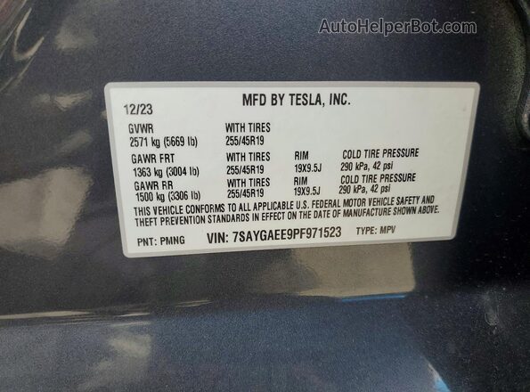7SAYGAEE9PF971523 2023 TESLA MODEL Gray Панорамний вид салону 360°
