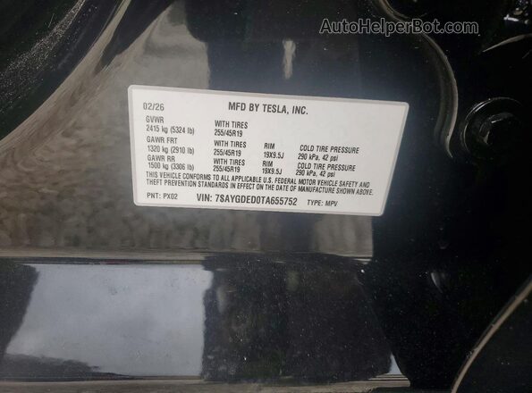 7SAYGDED0TA655752 2026 TESLA MODEL Черный Вид подкапотного пространства