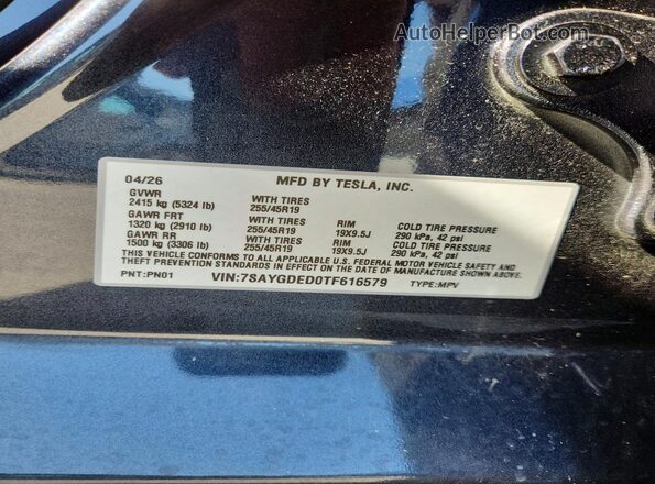 7SAYGDED0TF616579 2026 TESLA MODEL Gray Vista del compartimento del motor