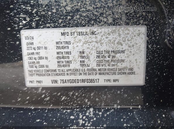 7SAYGDED1RF038517 2024 TESLA MODEL Y Серый Вид подкапотного пространства