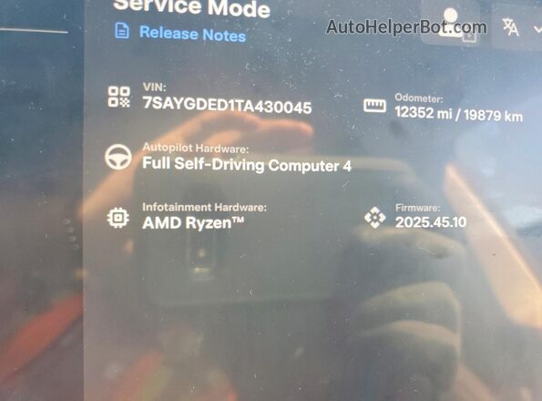 7SAYGDED1TA430045 2026 TESLA MODEL Gray Vista del cuadro de instrumentos