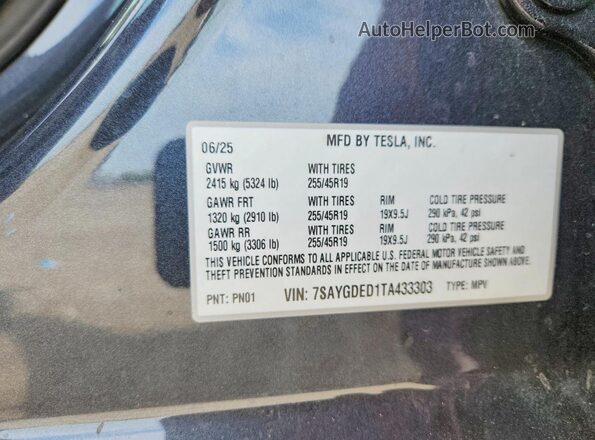 7SAYGDED1TA433303 2026 TESLA MODEL Gray Շարժիչի բաժամունքի տեսք