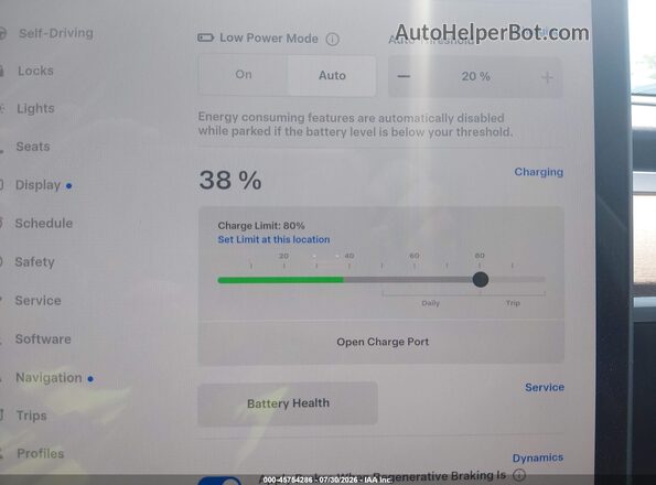 7SAYGDED2RF091906 2024 TESLA MODEL Y Серый 