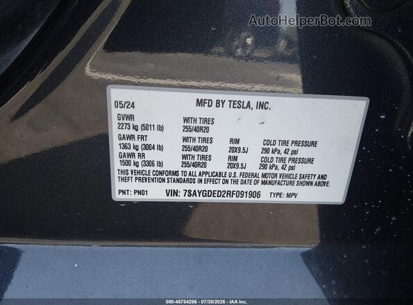 7SAYGDED2RF091906 2024 TESLA MODEL Y Серый Вид подкапотного пространства