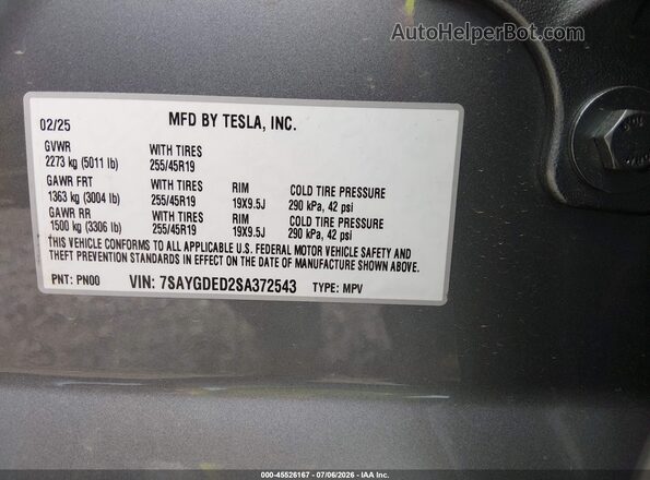 7SAYGDED2SA372543 2025 TESLA MODEL Y Серебряный Вид подкапотного пространства