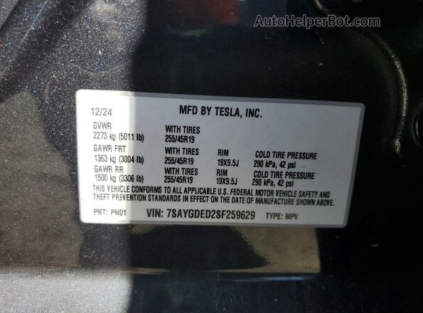 7SAYGDED2SF259629 2025 TESLA MODEL Gray Вид підкапотного простору