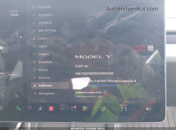 7SAYGDED3TA601295 2026 TESLA MODEL Y Серый Вид задних сидений
