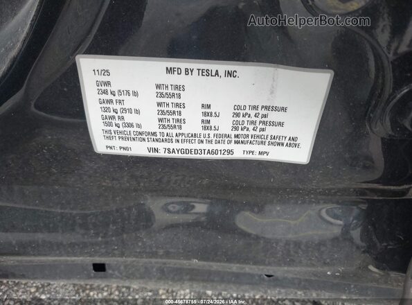 7SAYGDED3TA601295 2026 TESLA MODEL Y Серый Вид подкапотного пространства