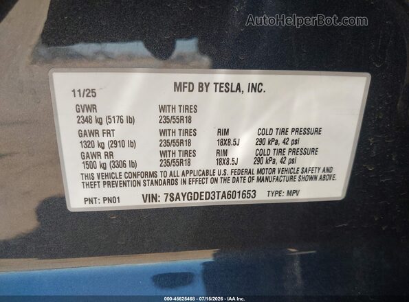7SAYGDED3TA601653 2026 TESLA MODEL Y Серый Вид подкапотного пространства