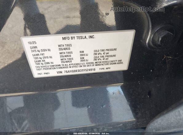 7SAYGDED3TF524916 2026 TESLA MODEL Y Серый Вид подкапотного пространства
