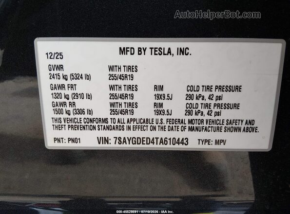 7SAYGDED4TA610443 2026 TESLA MODEL Y Gray Вид підкапотного простору