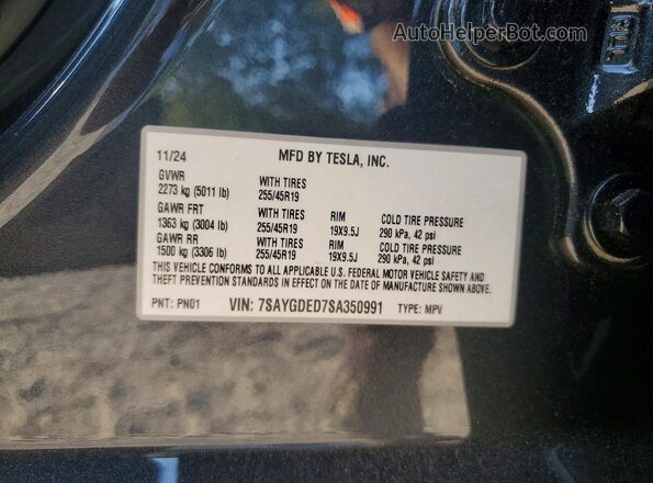 7SAYGDED7SA350991 2025 TESLA MODEL Black Панорамний вид салону 360°