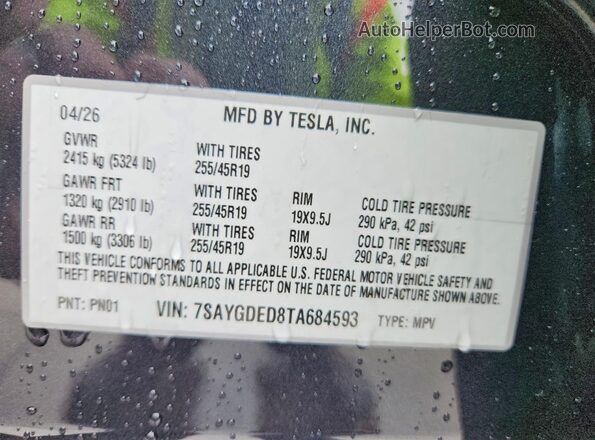 7SAYGDED8TA684593 2026 TESLA MODEL Gray Vista interior de 360 grados