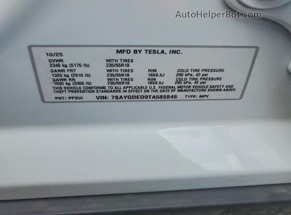 7SAYGDED9TA585846 2026 TESLA OTHER Белый Вид подкапотного пространства