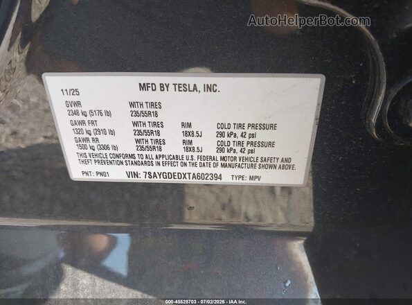 7SAYGDEDXTA602394 2026 TESLA MODEL Y Серый Вид подкапотного пространства