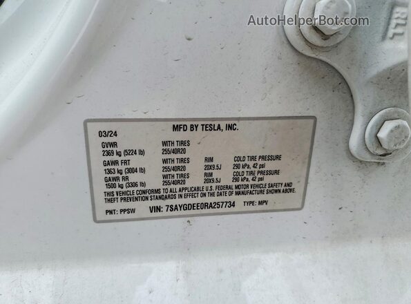 7SAYGDEE0RA257734 2024 TESLA MODEL Белый Вид подкапотного пространства