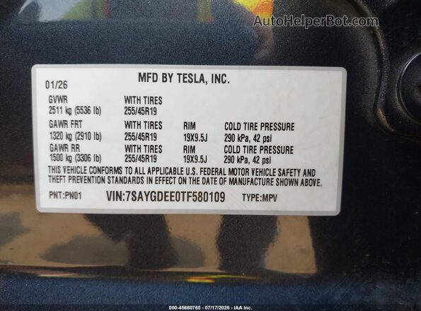 7SAYGDEE0TF580109 2026 TESLA MODEL Y Gray Engine compartment view