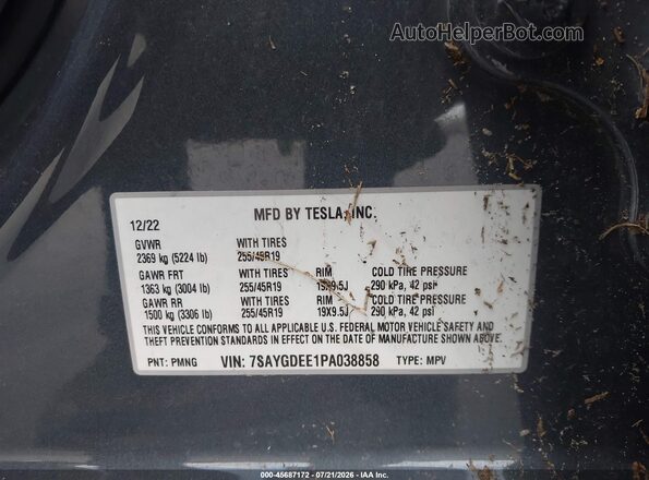 7SAYGDEE1PA038858 2023 TESLA MODEL Y Серый Вид подкапотного пространства