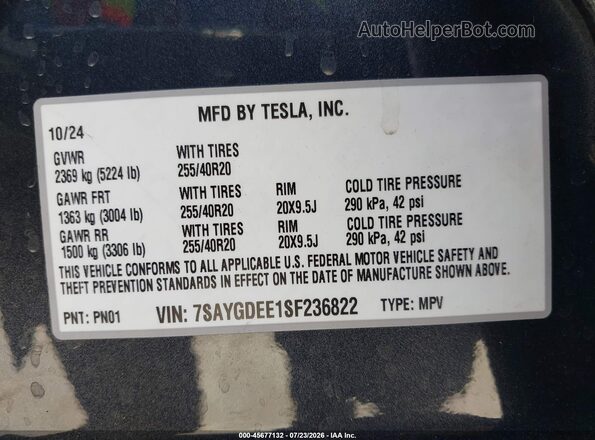 7SAYGDEE1SF236822 2025 TESLA MODEL Y Gray ძრავის განყოფილების ხედი