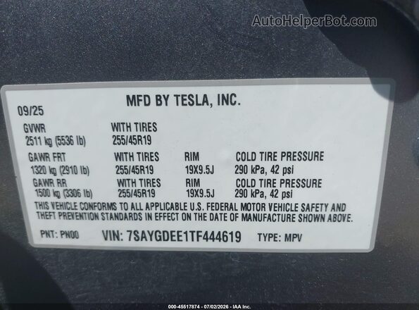 7SAYGDEE1TF444619 2026 TESLA MODEL Y Серый Вид подкапотного пространства