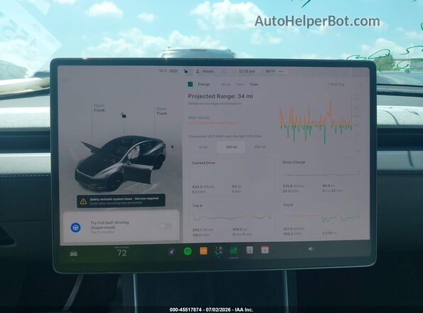7SAYGDEE1TF444619 2026 TESLA MODEL Y Серый 