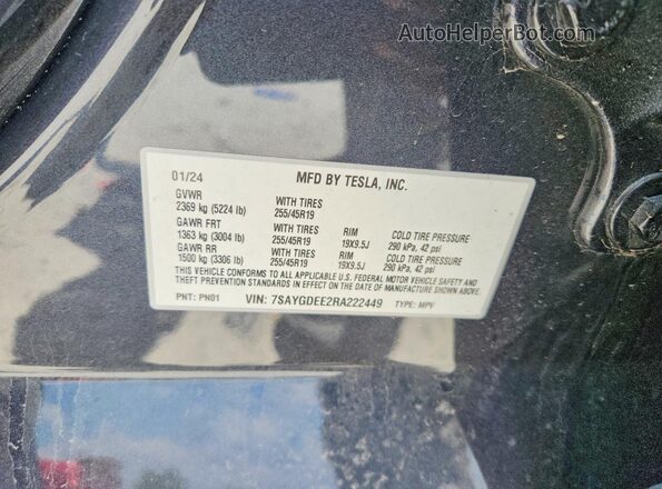 7SAYGDEE2RA222449 2024 TESLA MODEL Gray Vista del compartimento del motor
