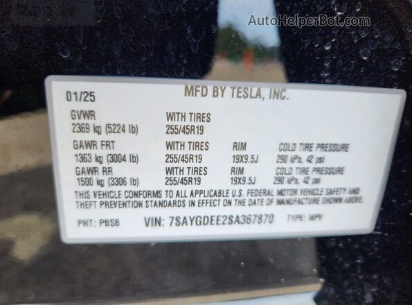 7SAYGDEE2SA367870 2025 TESLA MODEL Black ძრავის განყოფილების ხედი