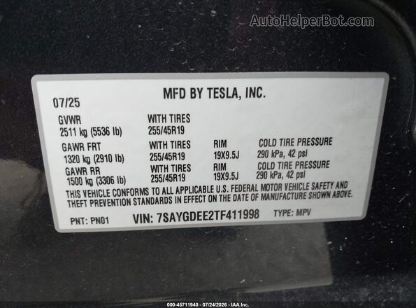 7SAYGDEE2TF411998 2026 TESLA MODEL Y Серый Вид подкапотного пространства