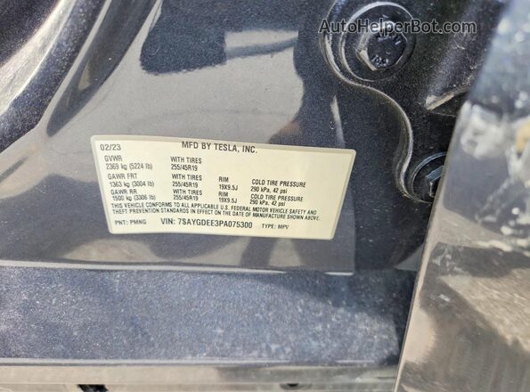 7SAYGDEE3PA075300 2023 TESLA MODEL Gray Շարժիչի բաժամունքի տեսք