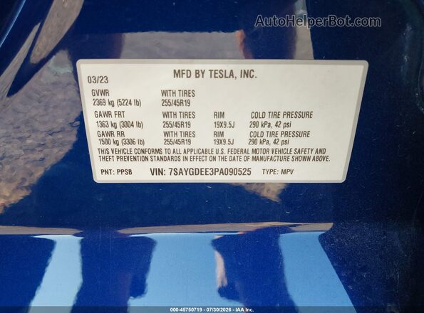 7SAYGDEE3PA090525 2023 TESLA MODEL Y Синий Вид подкапотного пространства