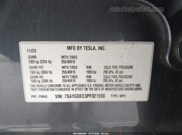 7SAYGDEE3PF921590 2023 TESLA MODEL Y Gray Widok komory silnika