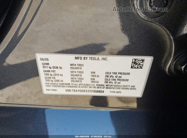 7SAYGDEE3TF658804 2026 TESLA MODEL Y Gray Engine compartment view