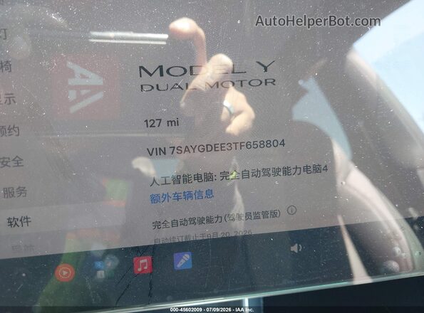 7SAYGDEE3TF658804 2026 TESLA MODEL Y Gray Rear seats view