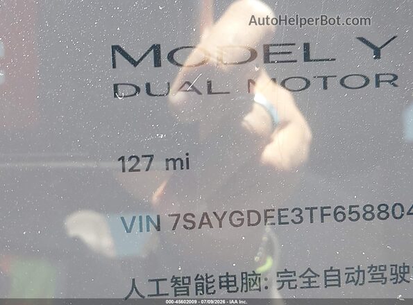 7SAYGDEE3TF658804 2026 TESLA MODEL Y Gray 