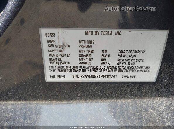 7SAYGDEE4PF861741 2023 TESLA MODEL Y Серый Вид подкапотного пространства